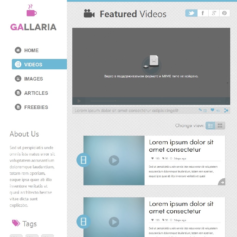 Gallaria